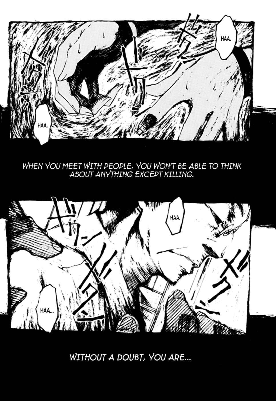 Page 10 Chapter 2 Zerozaki Soushiki no Ningen Shiken