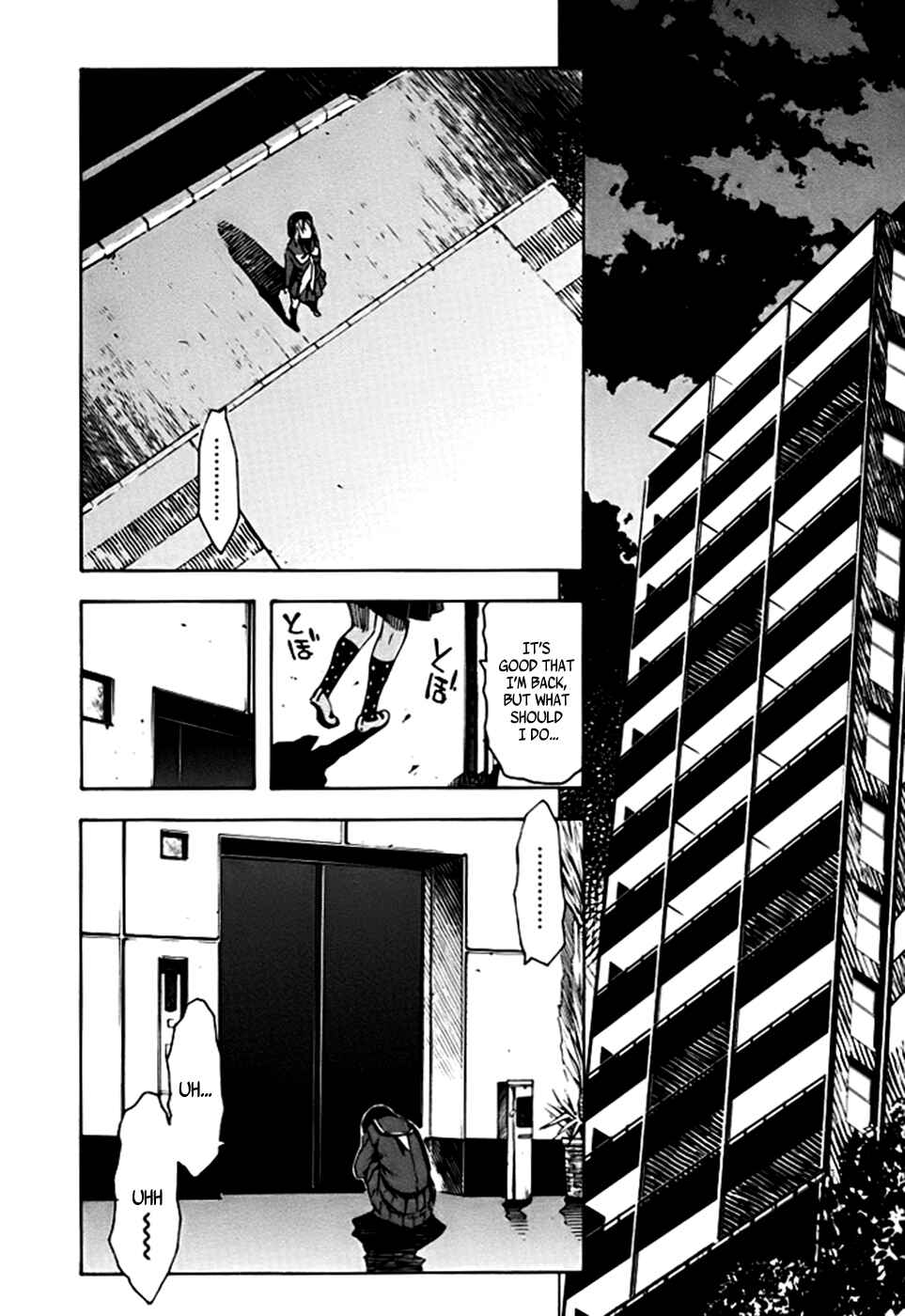 Page 13 Chapter 2 Zerozaki Soushiki no Ningen Shiken
