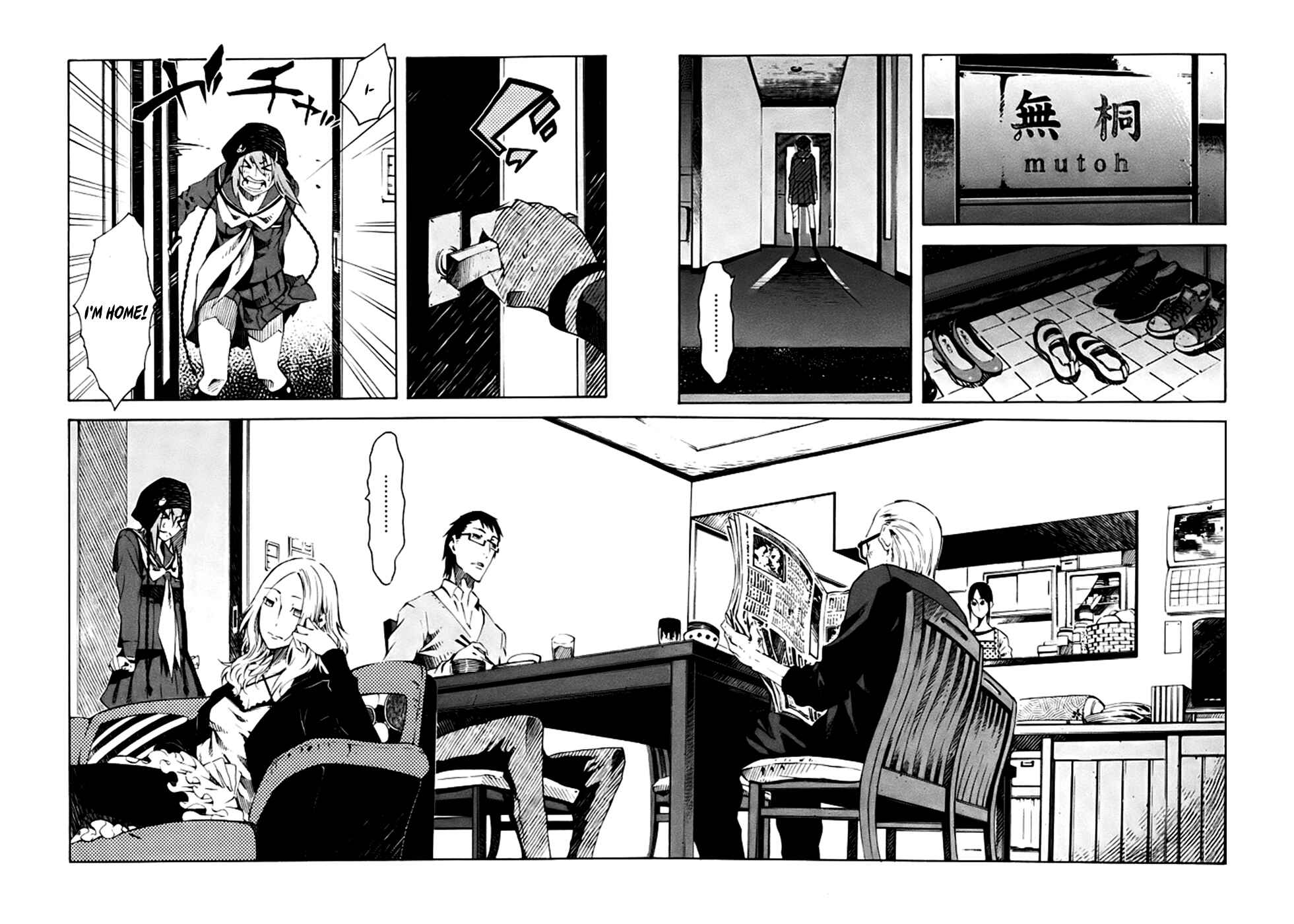 Page 15 Chapter 2 Zerozaki Soushiki no Ningen Shiken