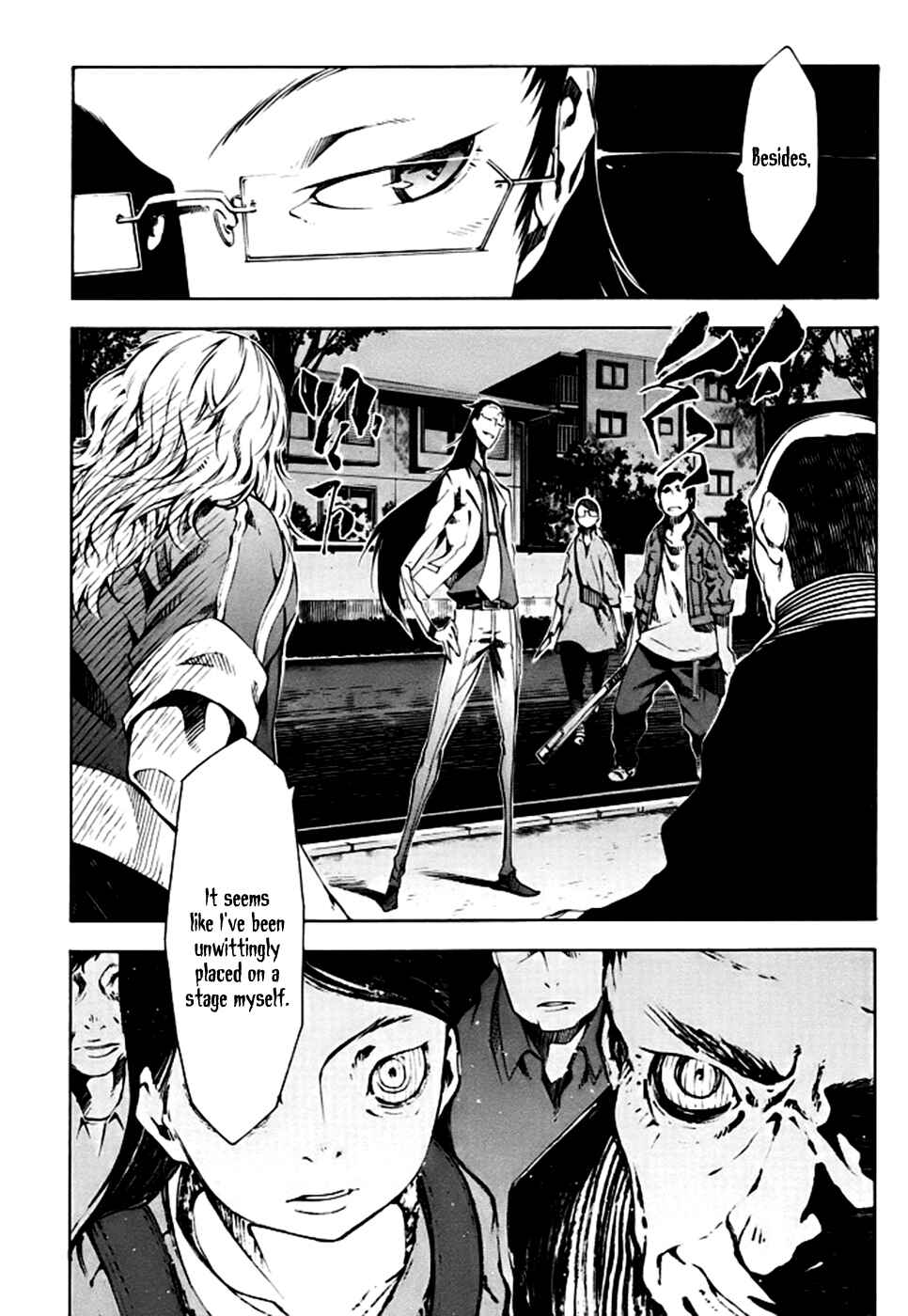 Page 21 Chapter 2 Zerozaki Soushiki no Ningen Shiken