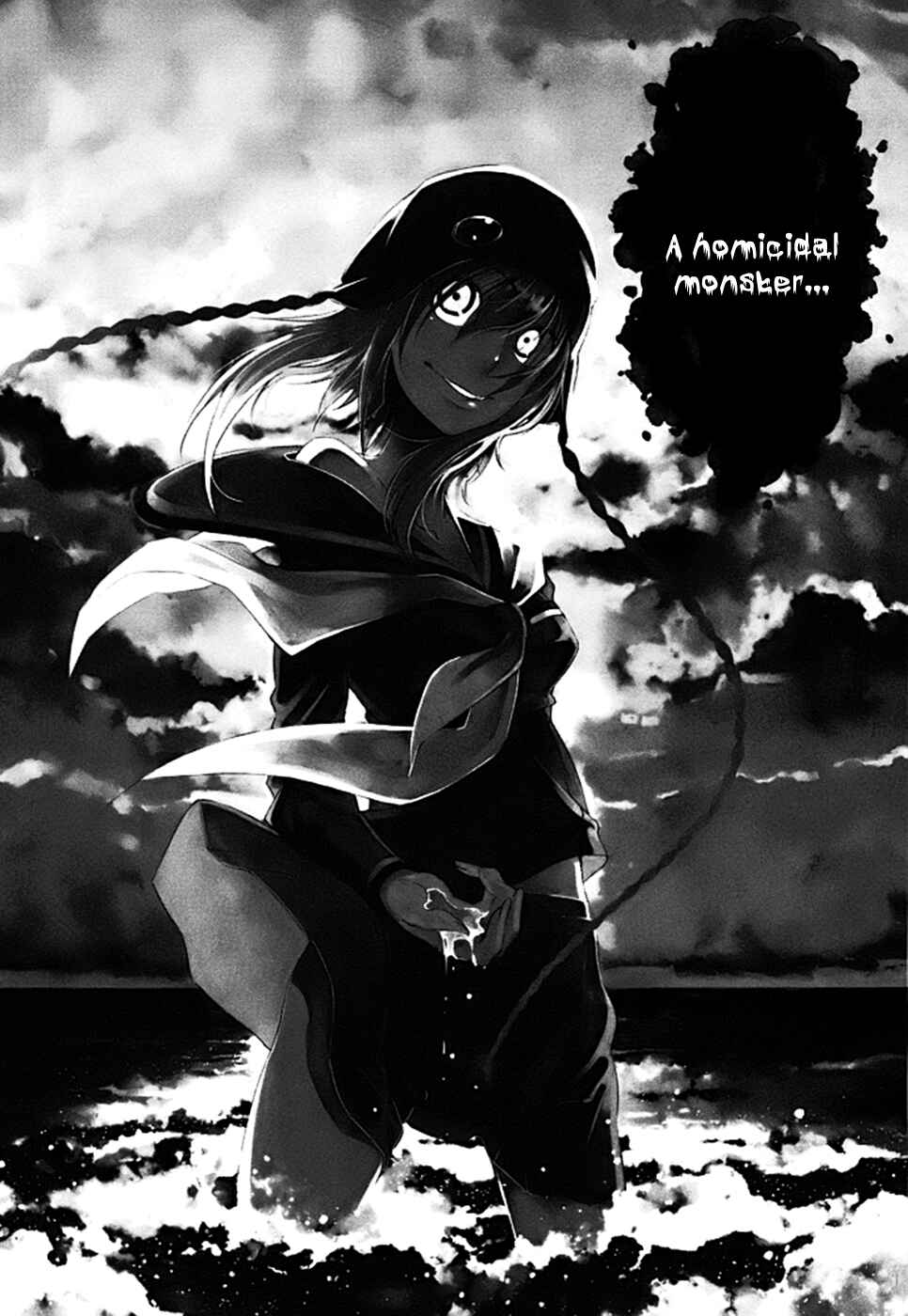 Page 3 Chapter 2 Zerozaki Soushiki no Ningen Shiken