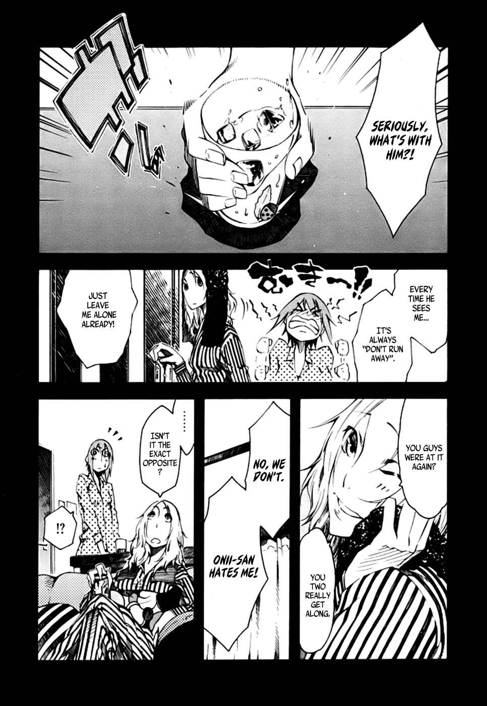 Page 30 Chapter 2 Zerozaki Soushiki no Ningen Shiken