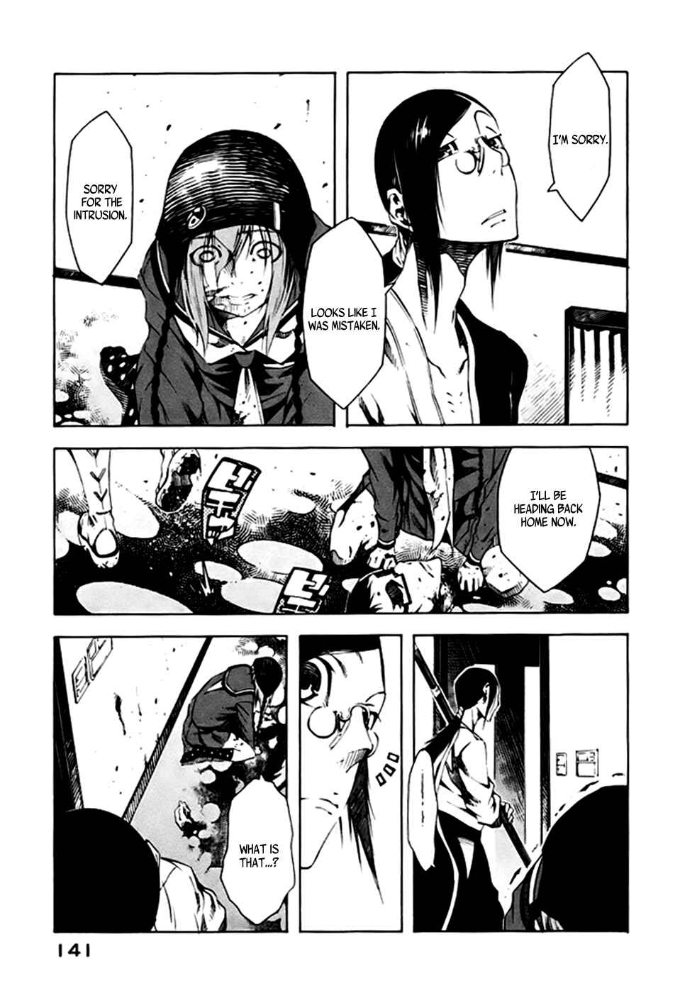 Page 37 Chapter 2 Zerozaki Soushiki no Ningen Shiken