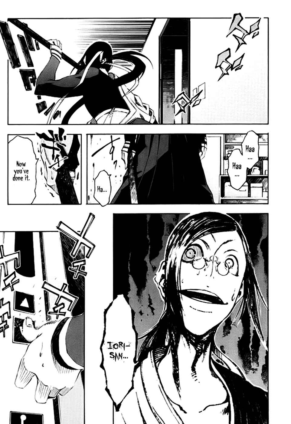 Page 48 Chapter 2 Zerozaki Soushiki no Ningen Shiken