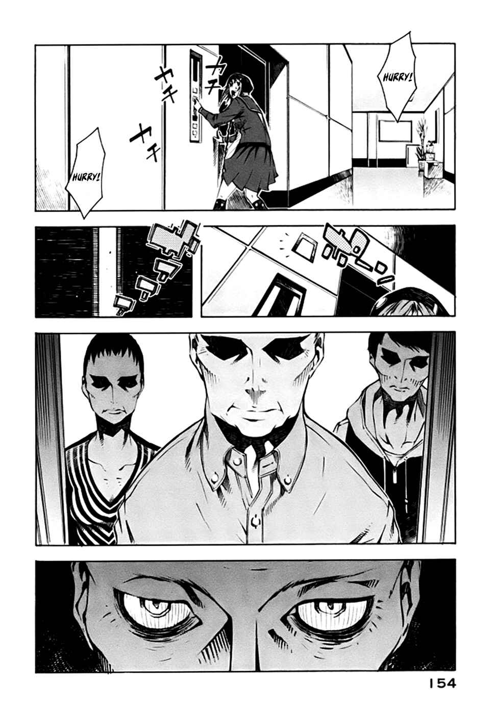Page 49 Chapter 2 Zerozaki Soushiki no Ningen Shiken