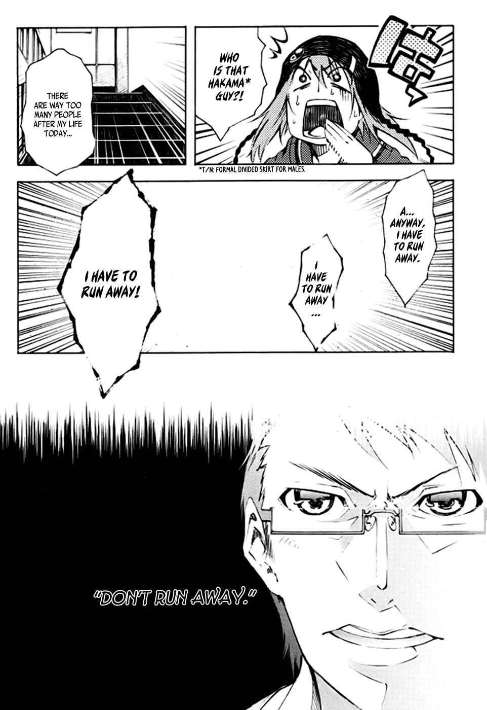 Page 52 Chapter 2 Zerozaki Soushiki no Ningen Shiken