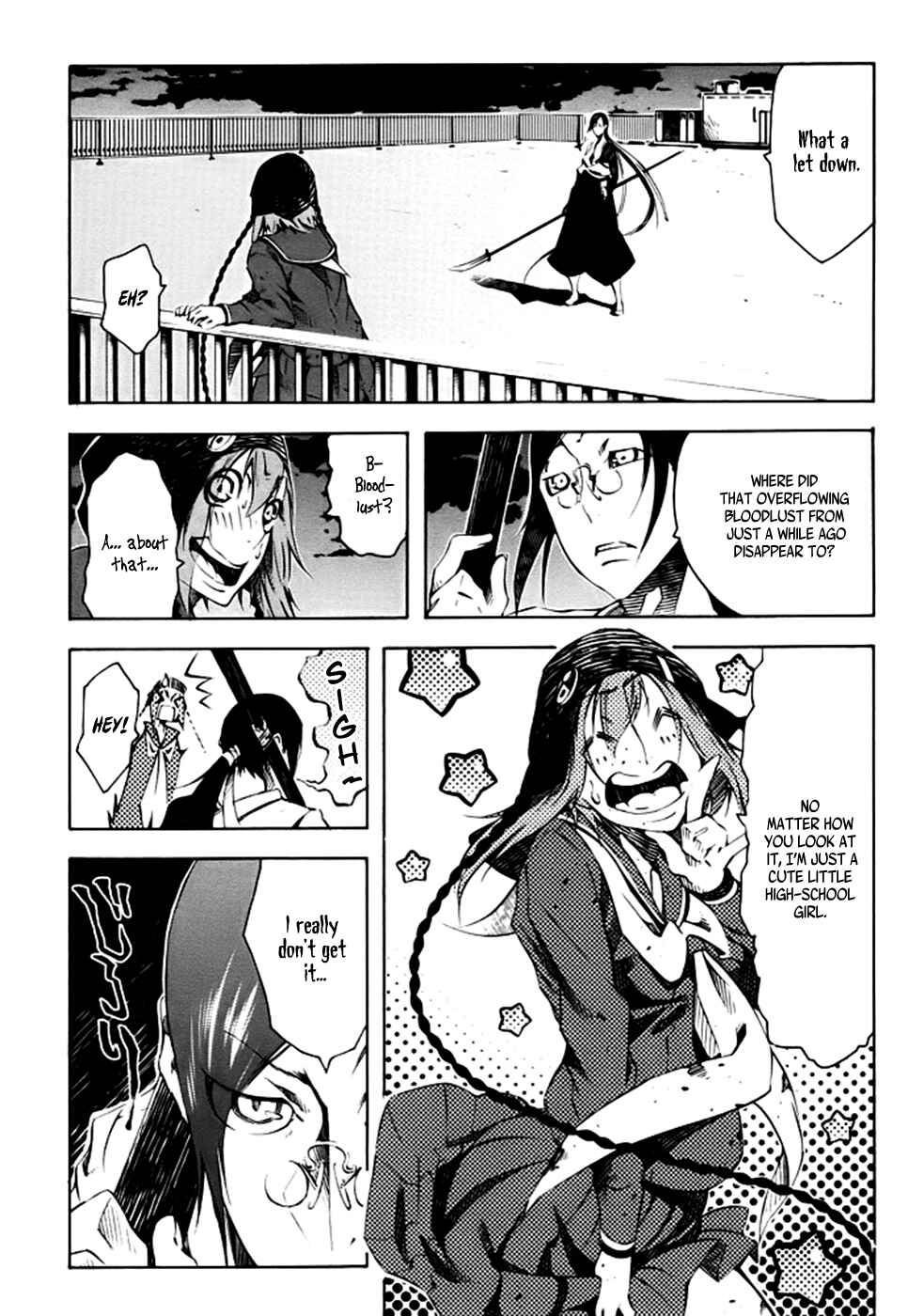 Page 57 Chapter 2 Zerozaki Soushiki no Ningen Shiken