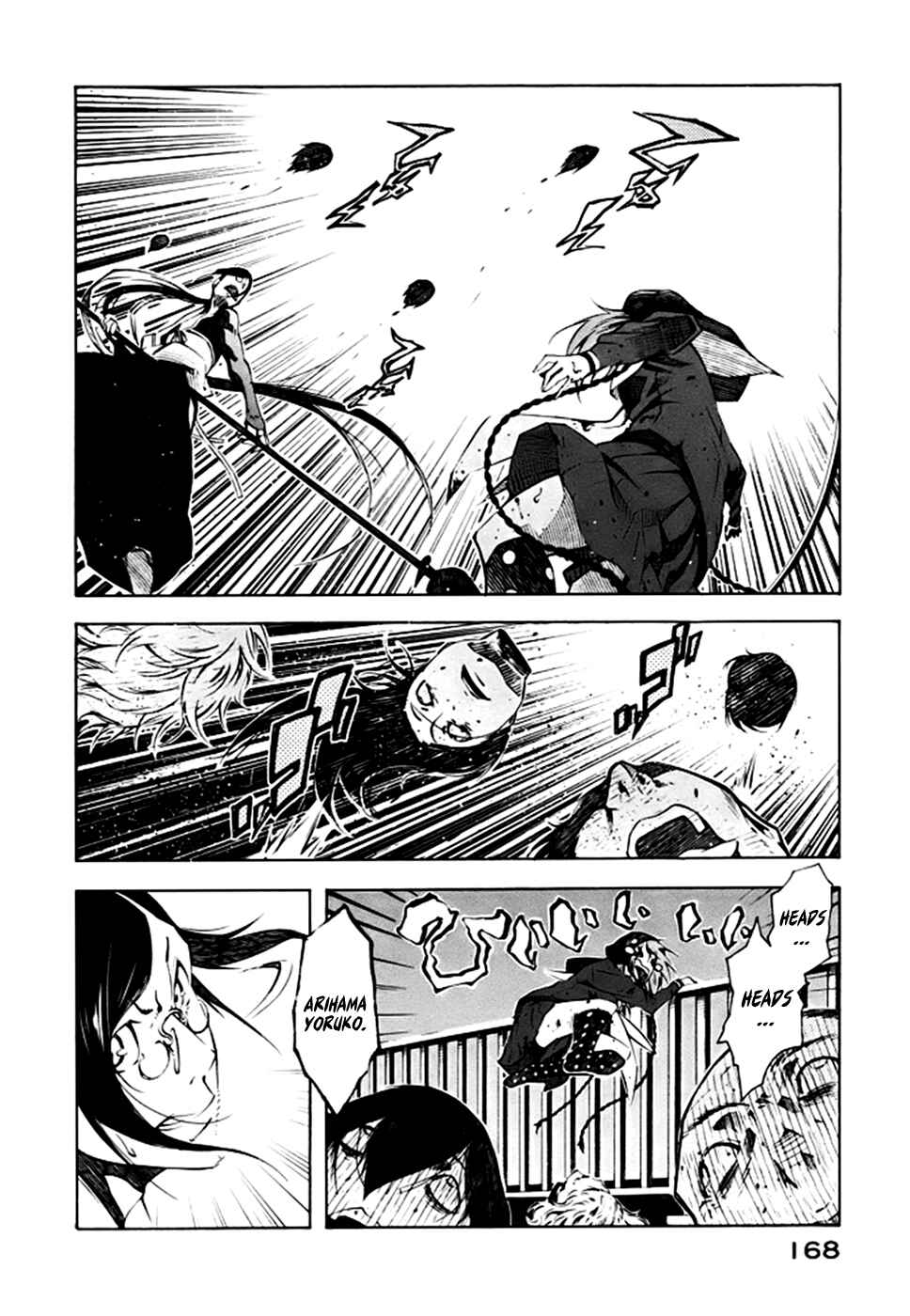 Page 63 Chapter 2 Zerozaki Soushiki no Ningen Shiken