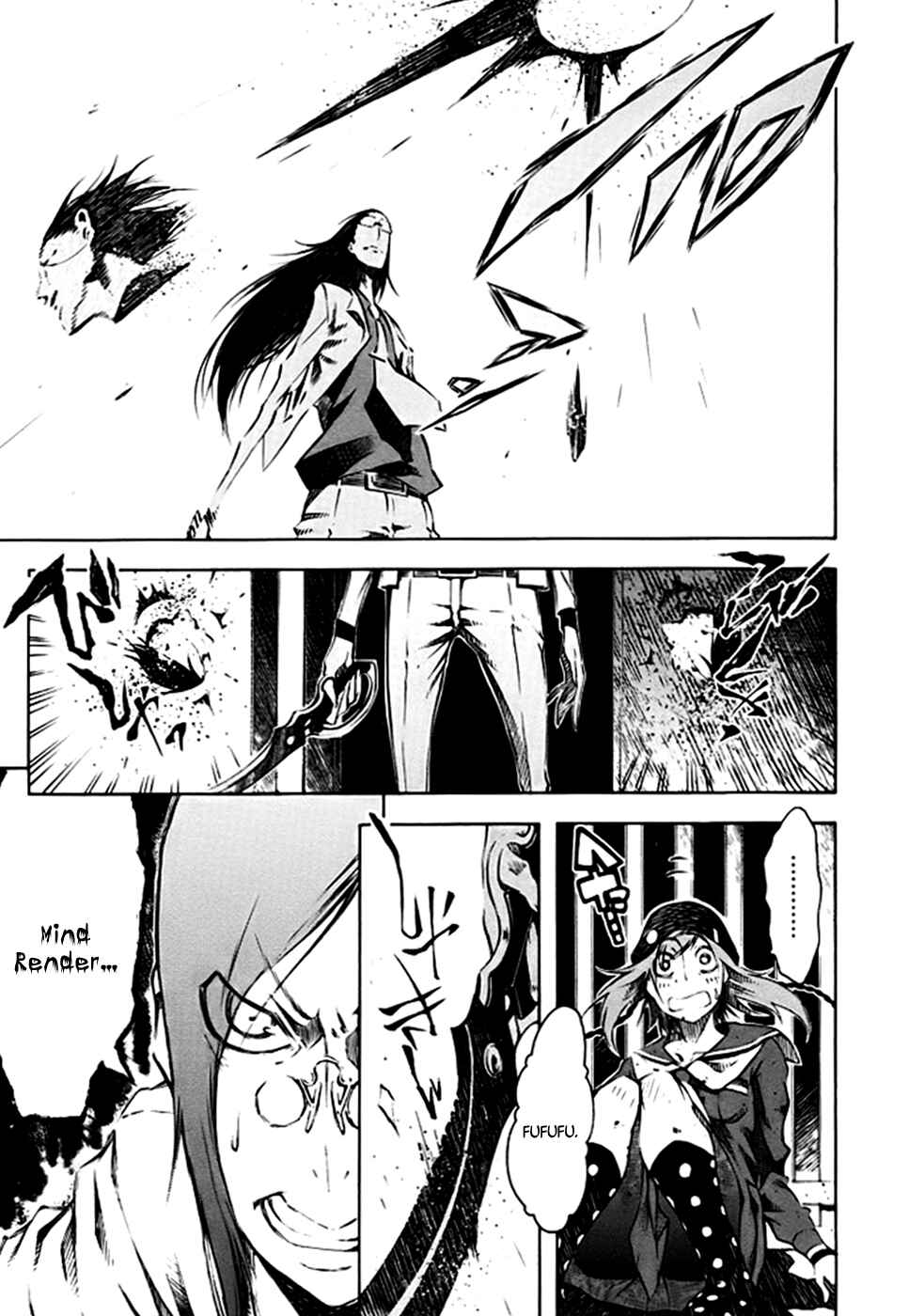 Page 66 Chapter 2 Zerozaki Soushiki no Ningen Shiken