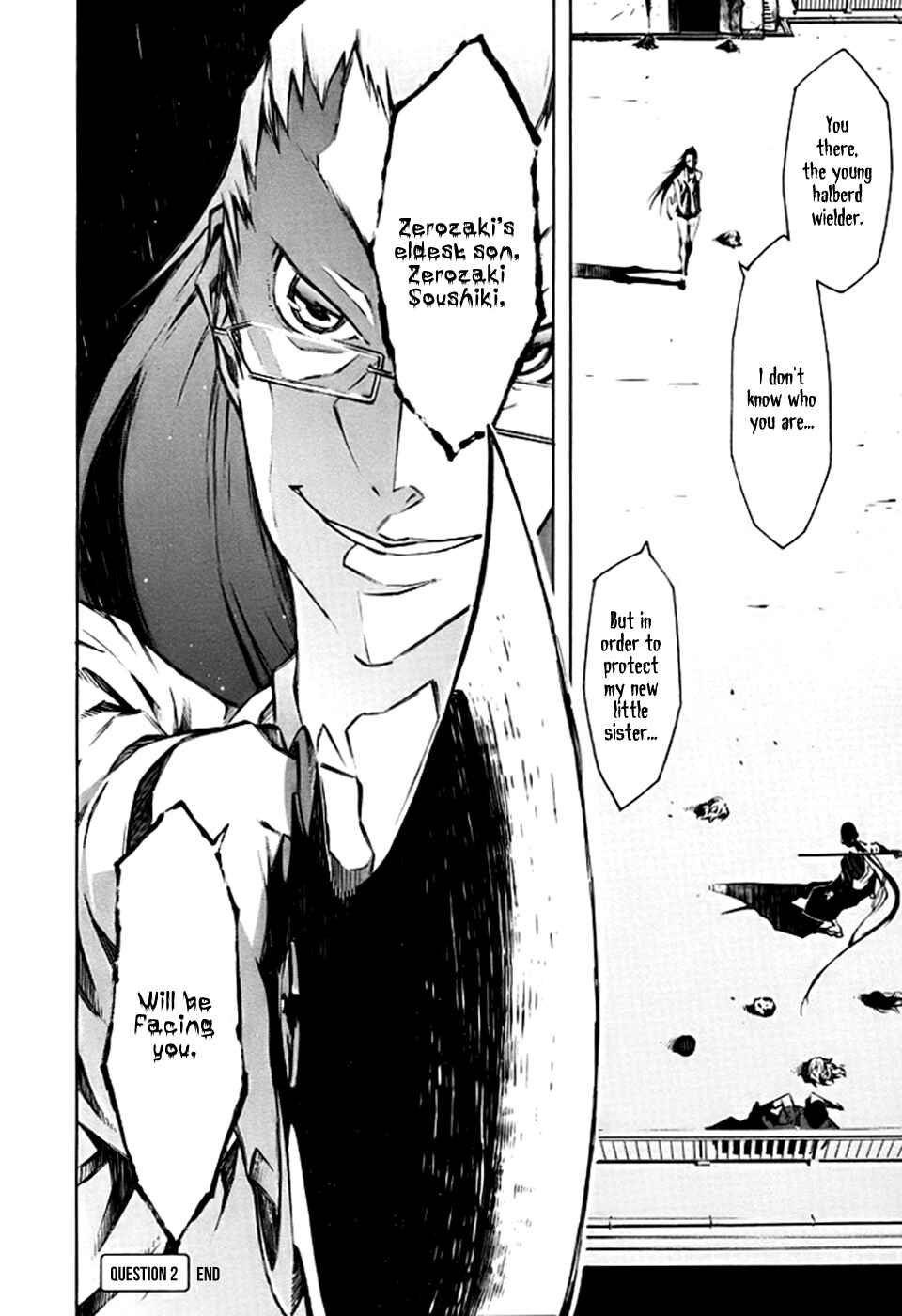 Page 67 Chapter 2 Zerozaki Soushiki no Ningen Shiken
