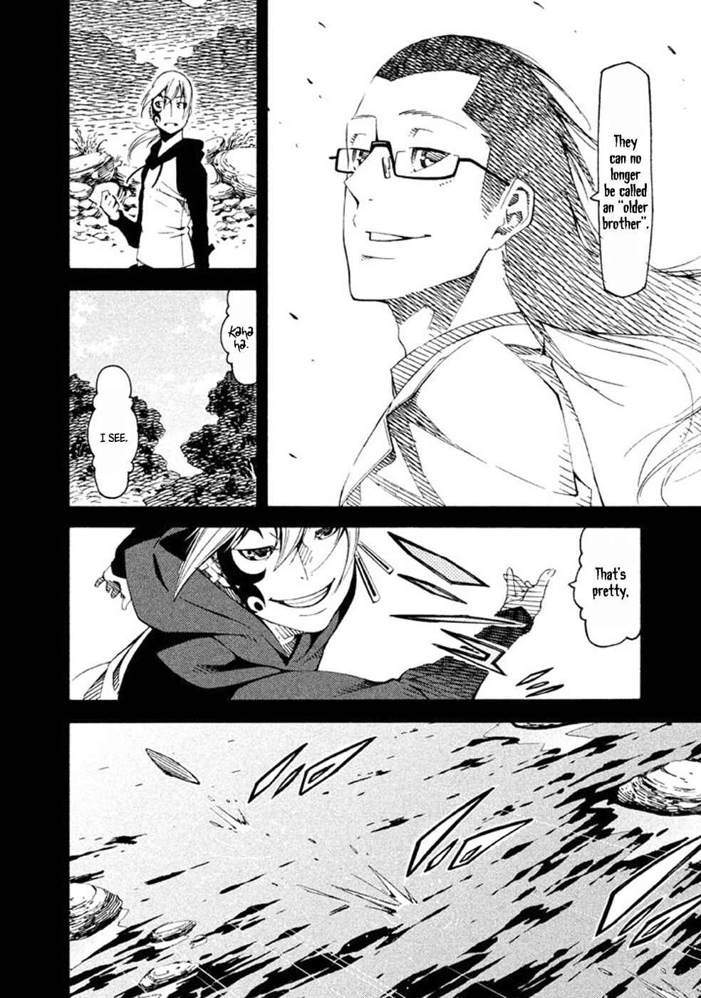 Page 18 Chapter 21 Zerozaki Soushiki no Ningen Shiken