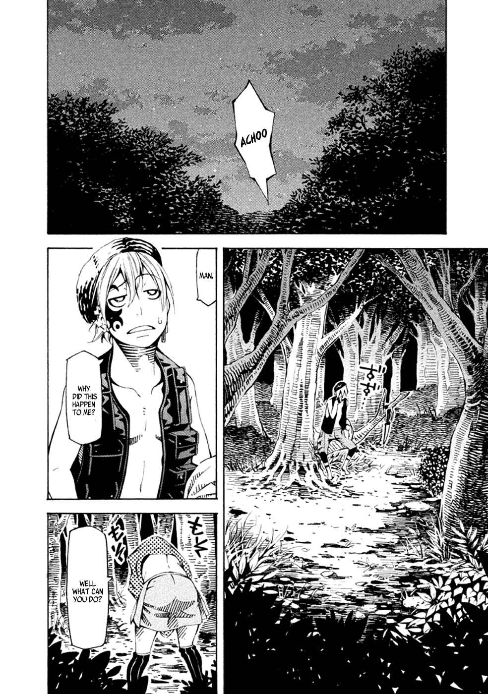 Page 20 Chapter 21 Zerozaki Soushiki no Ningen Shiken