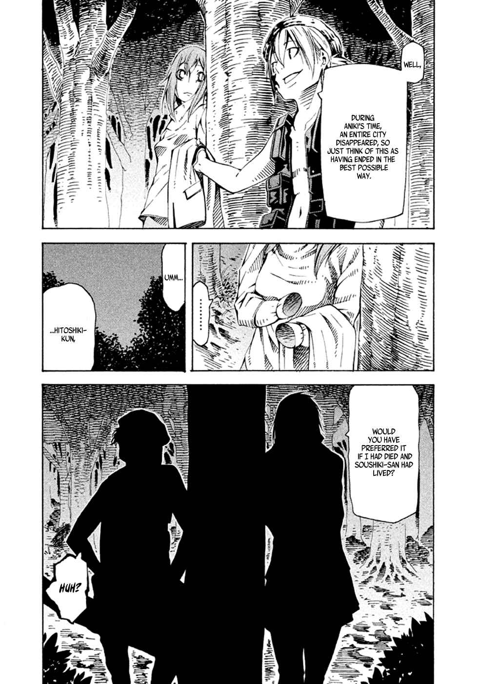Page 25 Chapter 21 Zerozaki Soushiki no Ningen Shiken
