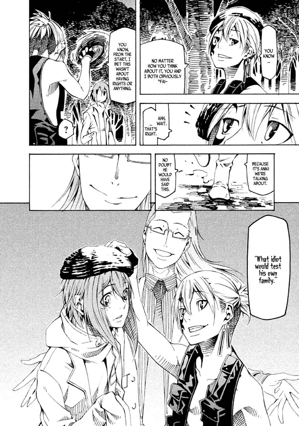 Page 35 Chapter 21 Zerozaki Soushiki no Ningen Shiken