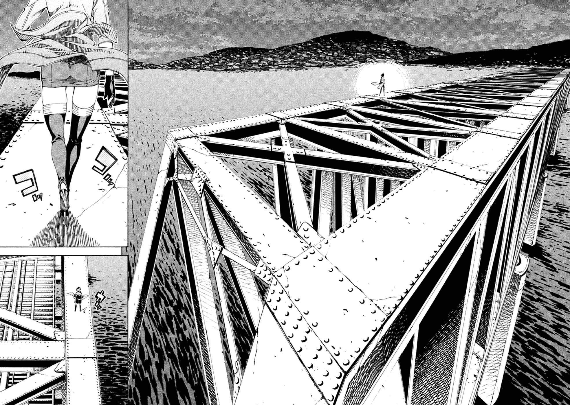 Page 37 Chapter 21 Zerozaki Soushiki no Ningen Shiken