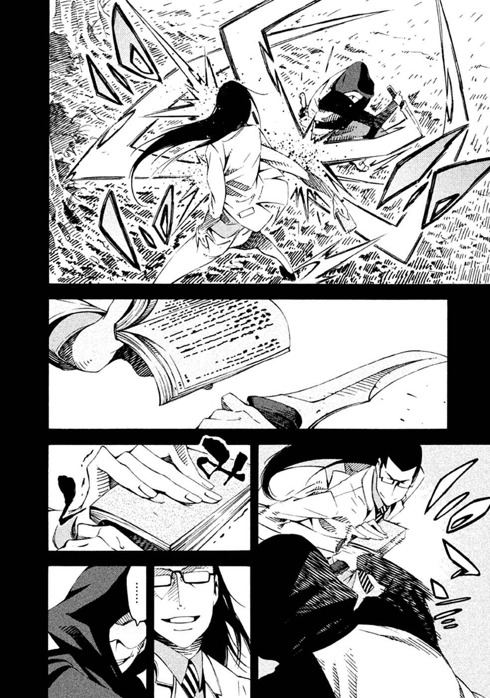 Page 6 Chapter 21 Zerozaki Soushiki no Ningen Shiken
