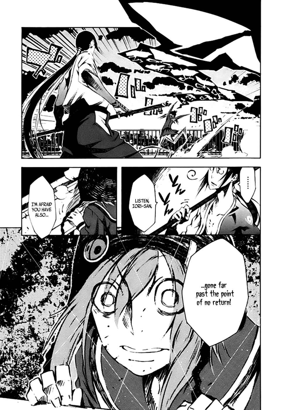 Page 18 Chapter 3 Zerozaki Soushiki no Ningen Shiken