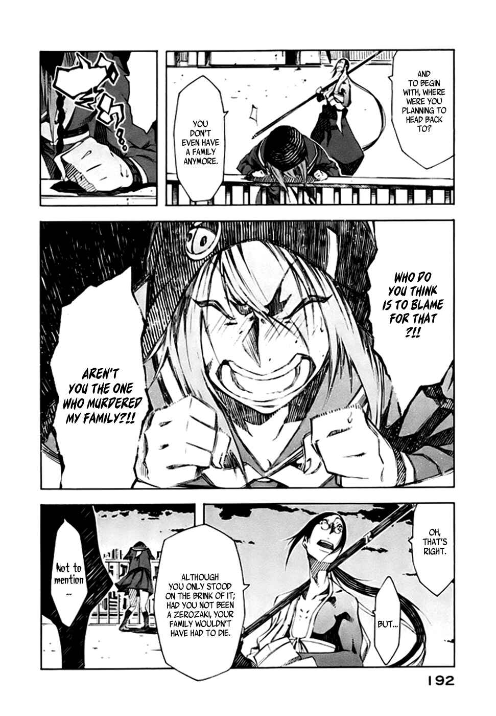 Page 19 Chapter 3 Zerozaki Soushiki no Ningen Shiken