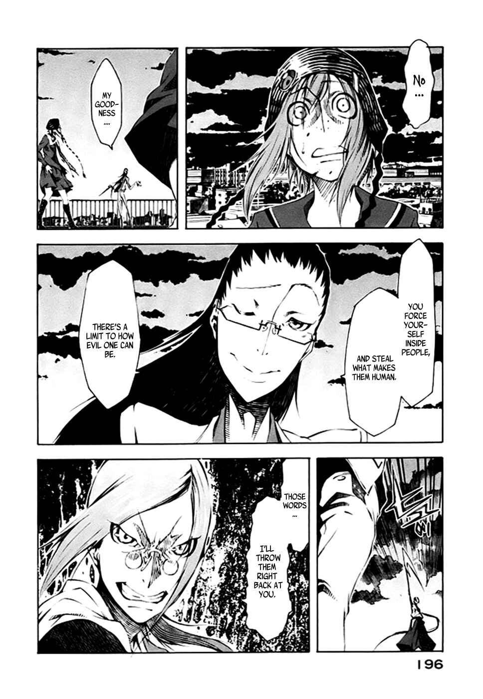 Page 23 Chapter 3 Zerozaki Soushiki no Ningen Shiken