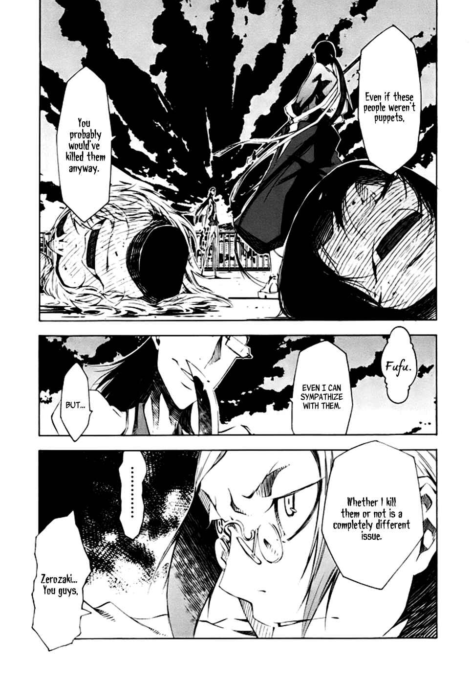 Page 24 Chapter 3 Zerozaki Soushiki no Ningen Shiken