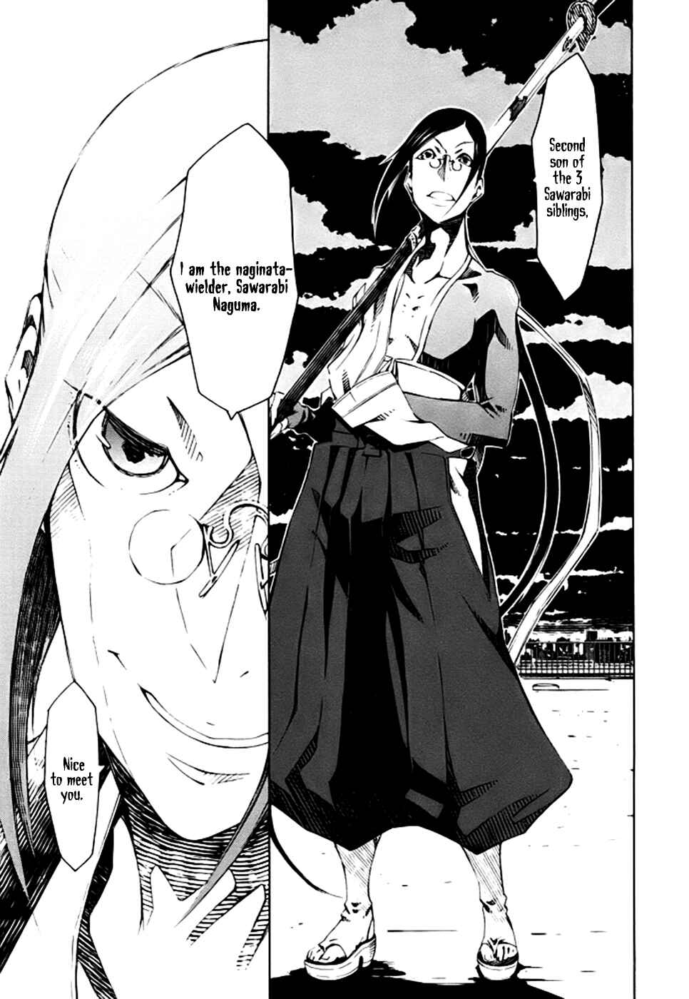 Page 26 Chapter 3 Zerozaki Soushiki no Ningen Shiken