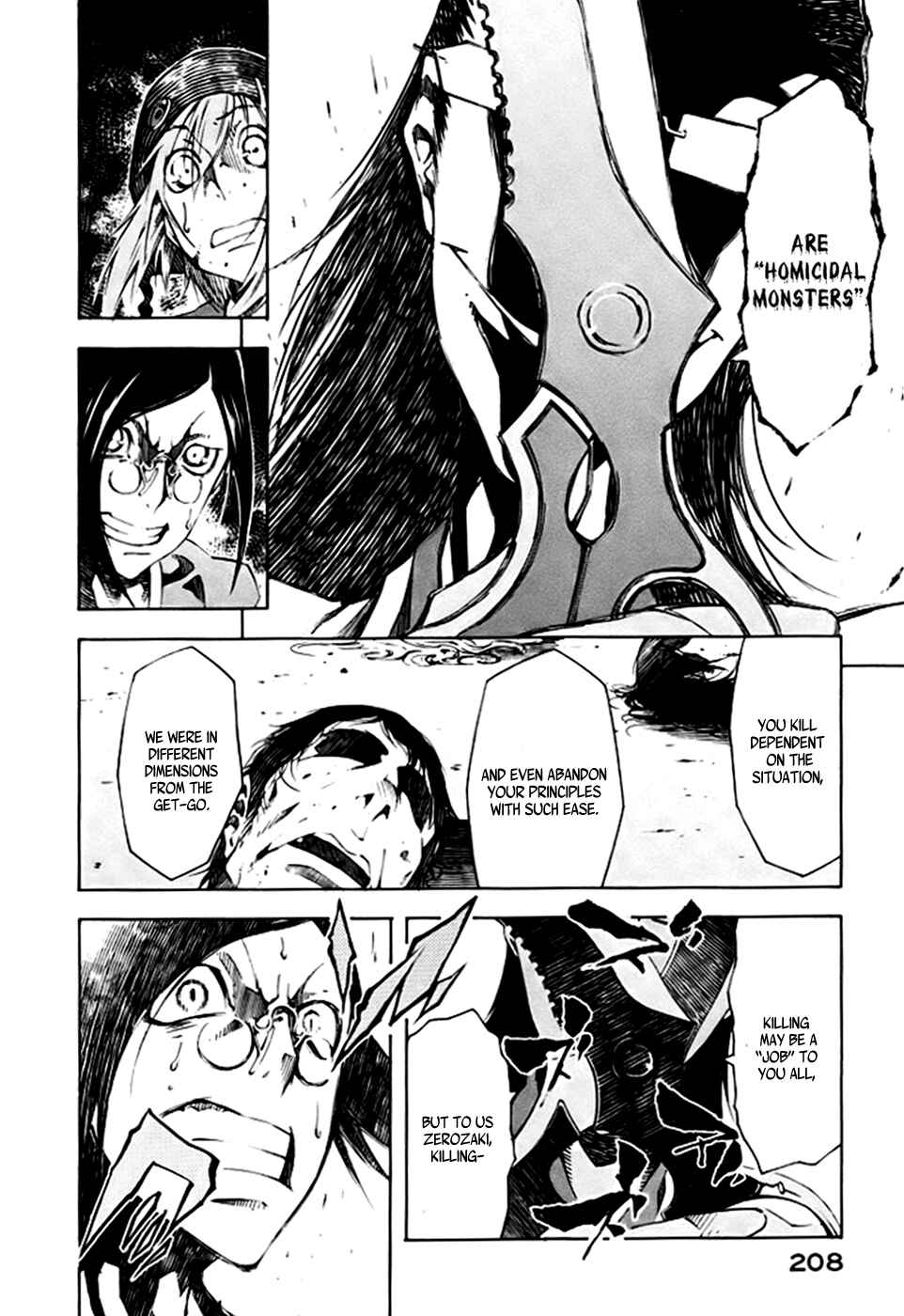 Page 33 Chapter 3 Zerozaki Soushiki no Ningen Shiken