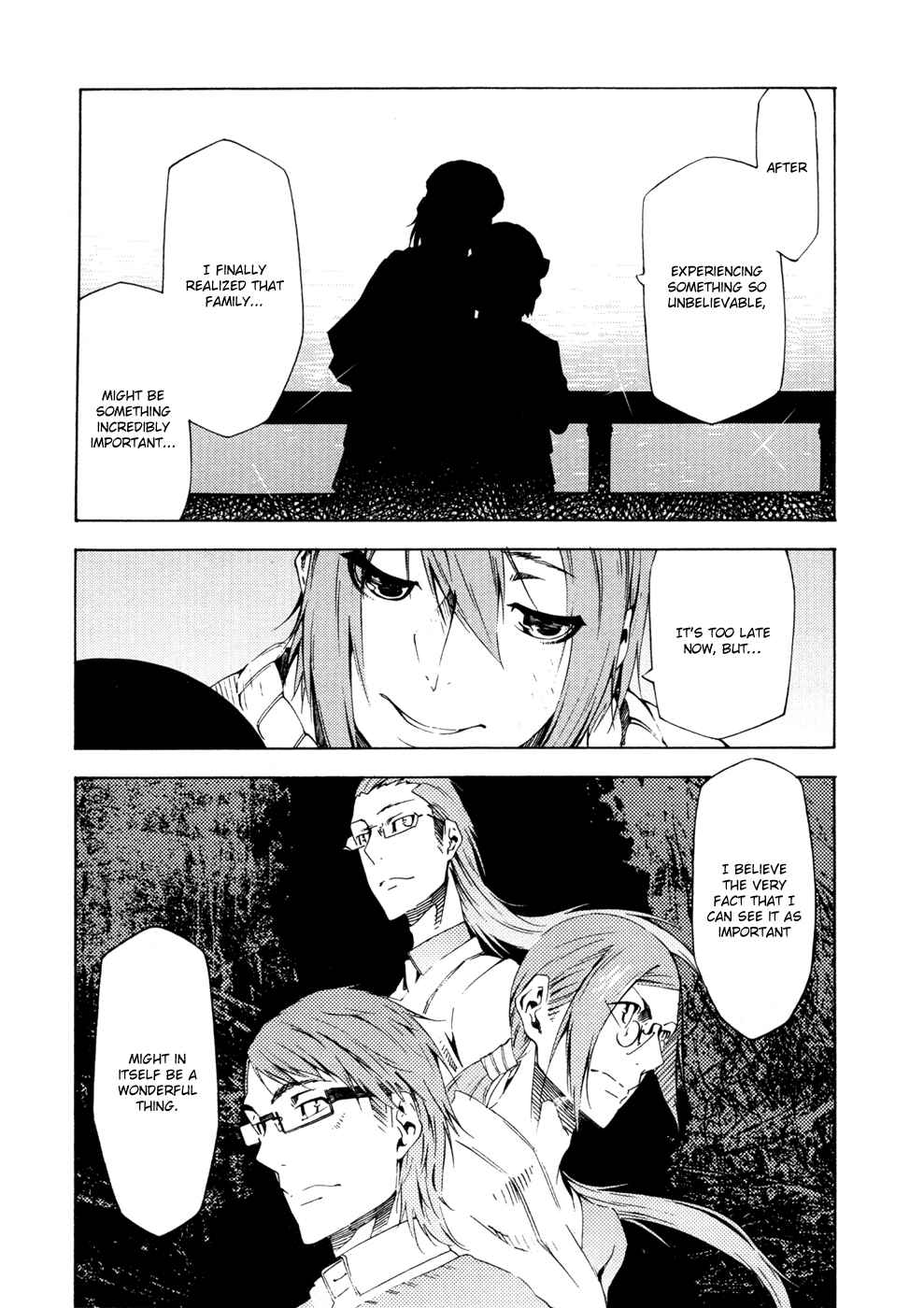 Page 12 Chapter 7 Zerozaki Soushiki no Ningen Shiken