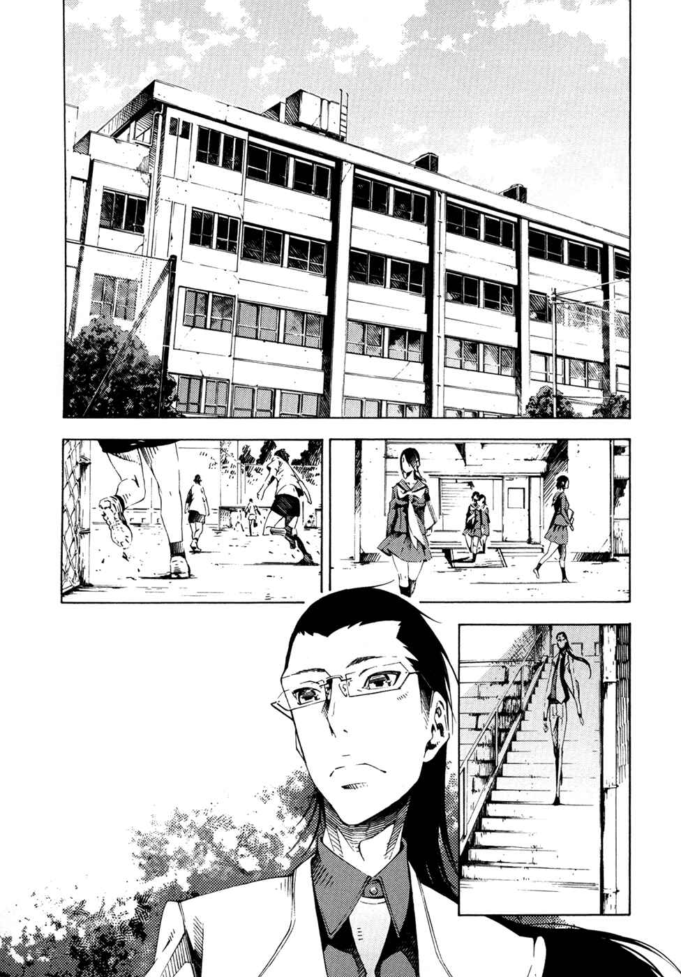Page 15 Chapter 7 Zerozaki Soushiki no Ningen Shiken