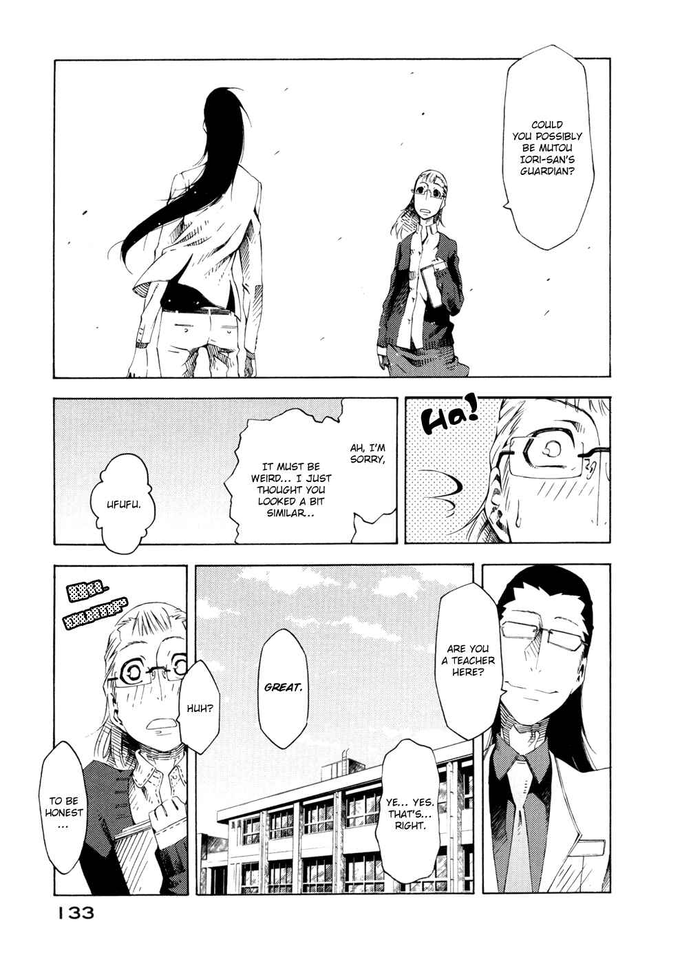 Page 18 Chapter 7 Zerozaki Soushiki no Ningen Shiken