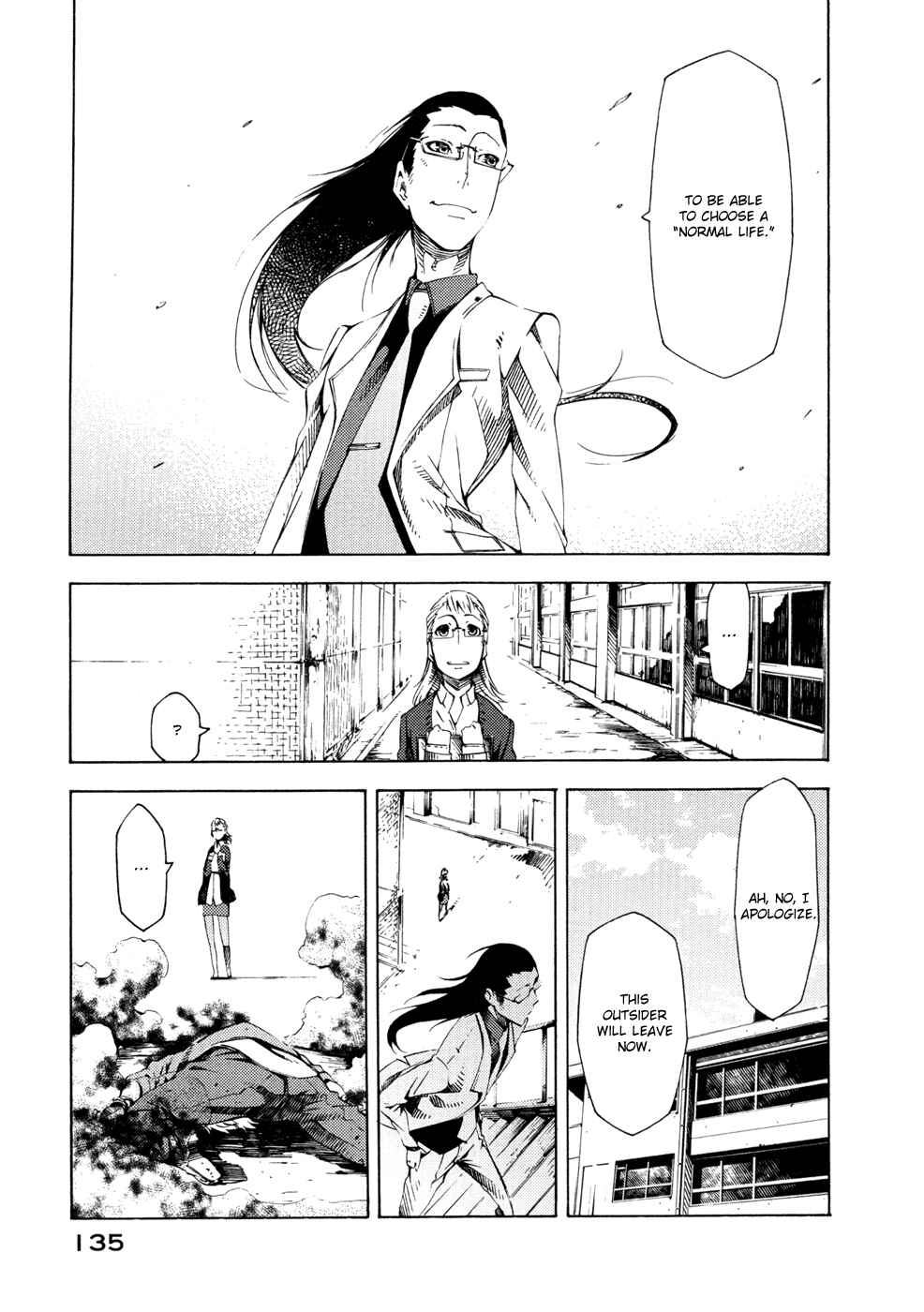 Page 20 Chapter 7 Zerozaki Soushiki no Ningen Shiken