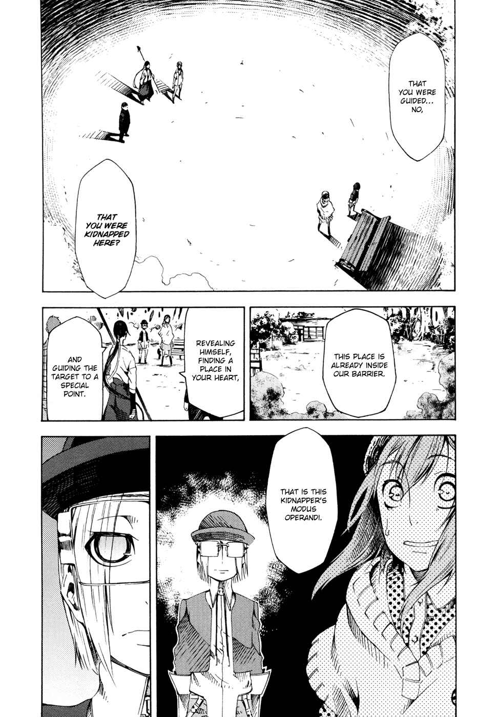 Page 31 Chapter 7 Zerozaki Soushiki no Ningen Shiken
