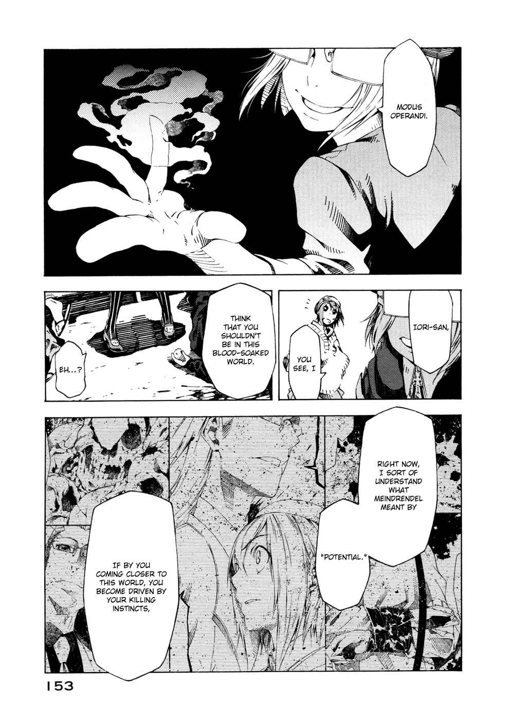 Page 37 Chapter 7 Zerozaki Soushiki no Ningen Shiken