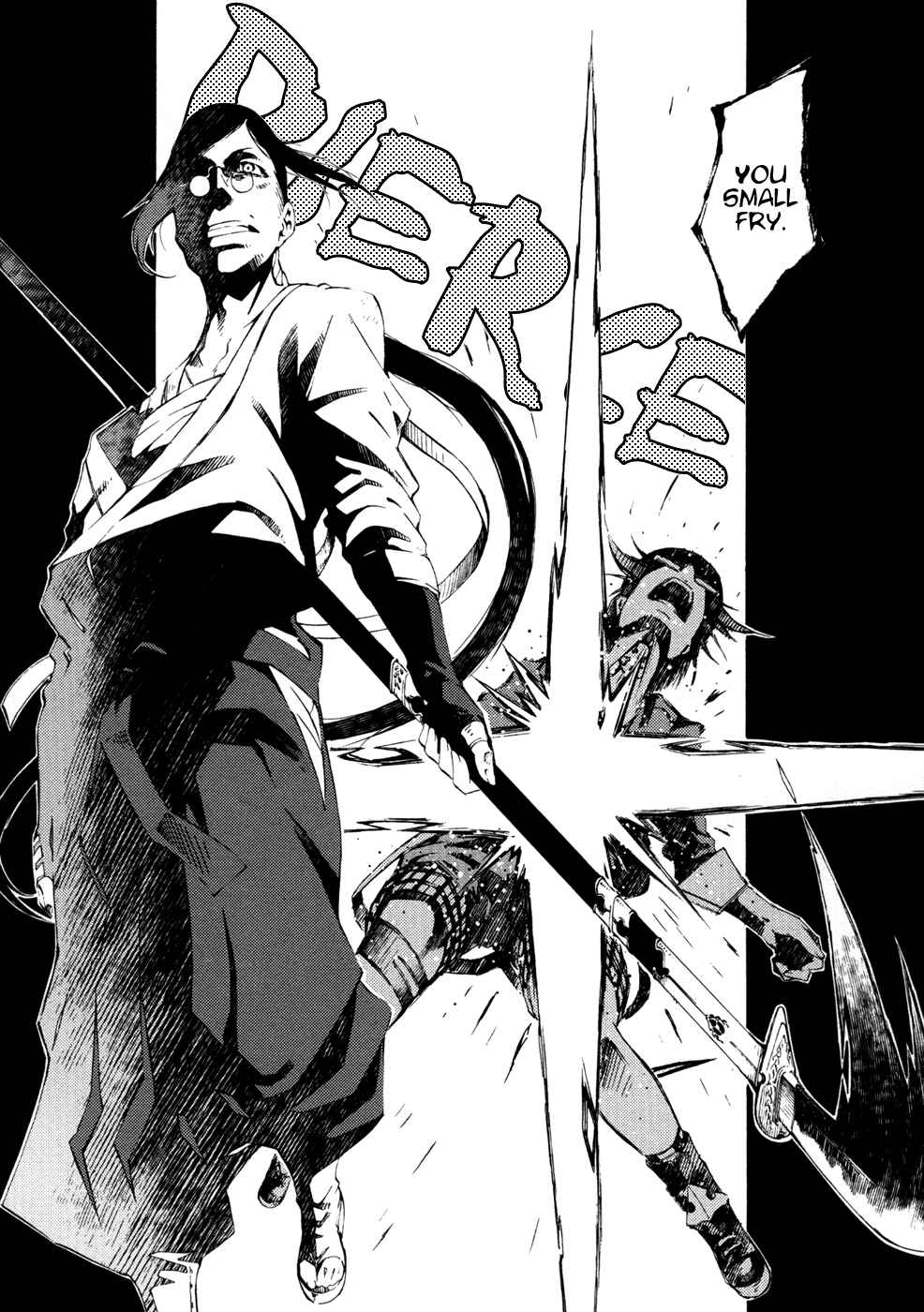 Page 42 Chapter 7 Zerozaki Soushiki no Ningen Shiken