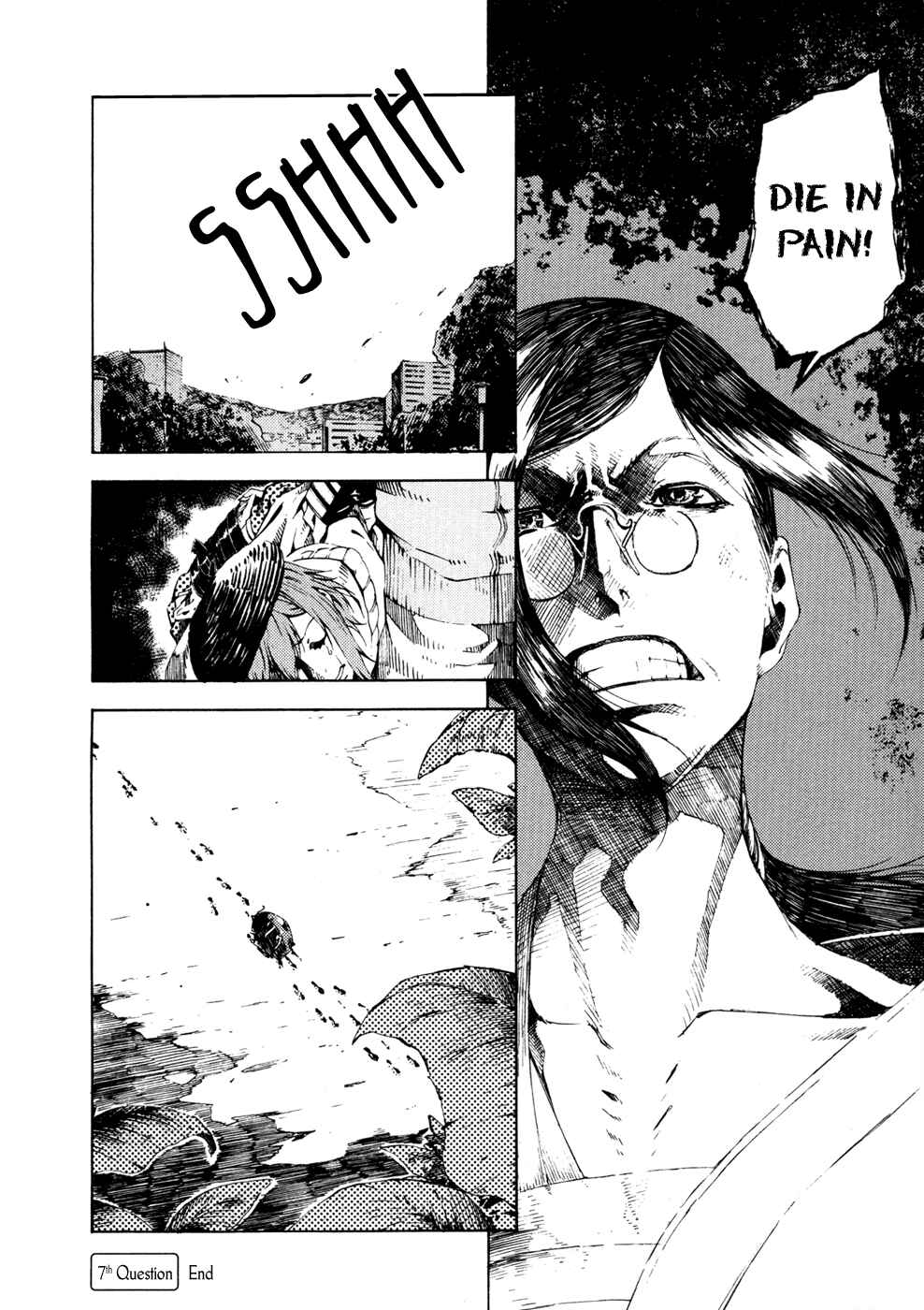 Page 43 Chapter 7 Zerozaki Soushiki no Ningen Shiken