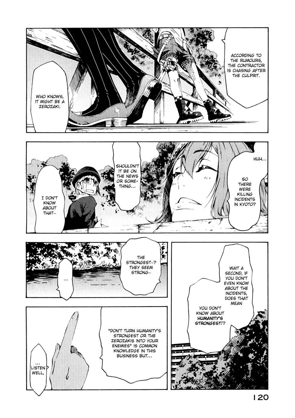 Page 5 Chapter 7 Zerozaki Soushiki no Ningen Shiken