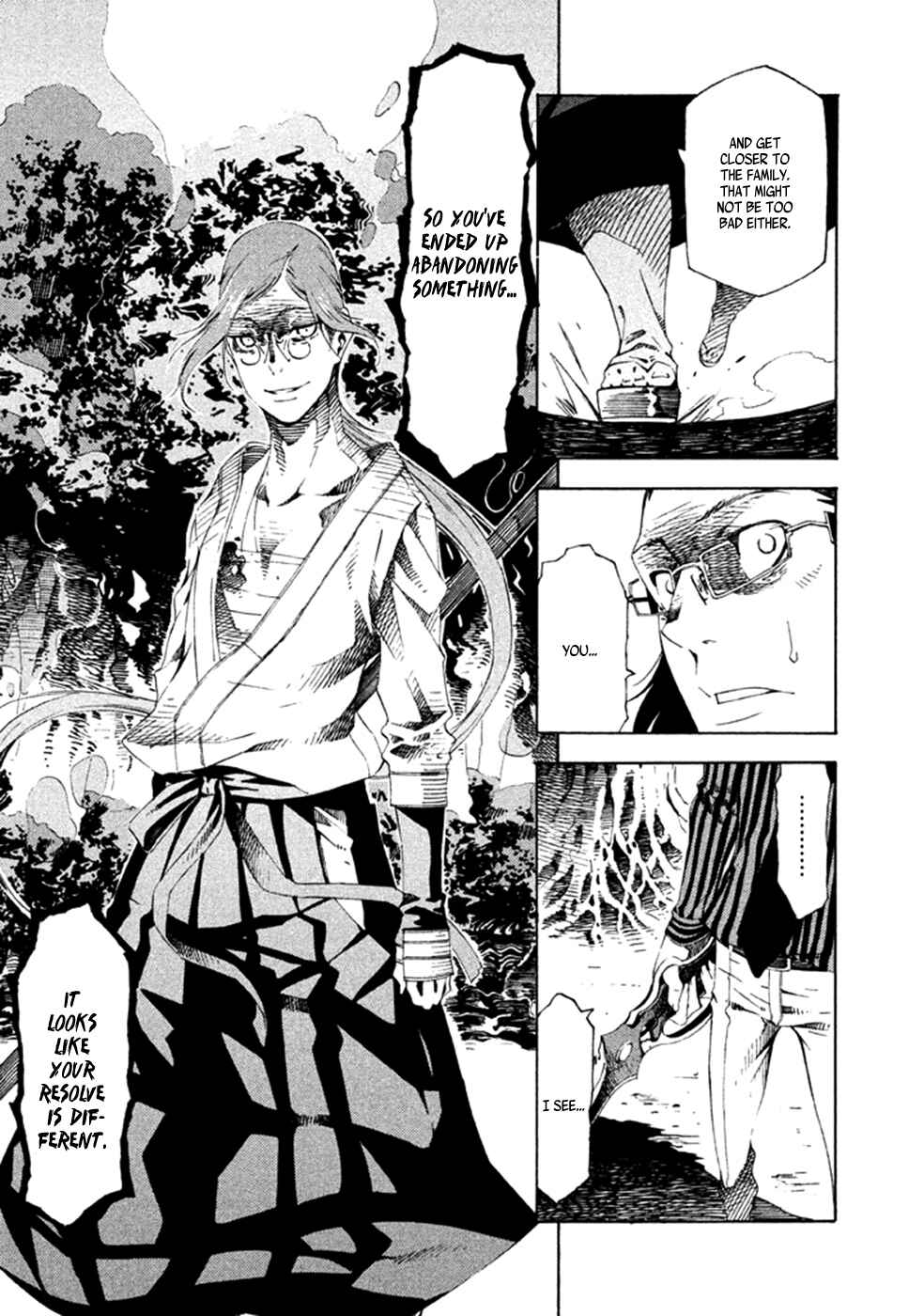 Page 12 Chapter 15 Zerozaki Soushiki no Ningen Shiken