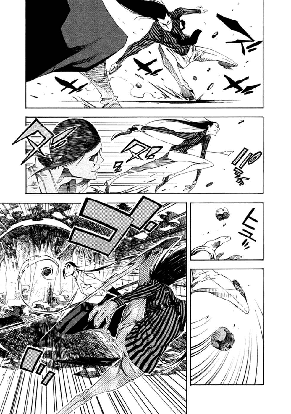Page 16 Chapter 15 Zerozaki Soushiki no Ningen Shiken