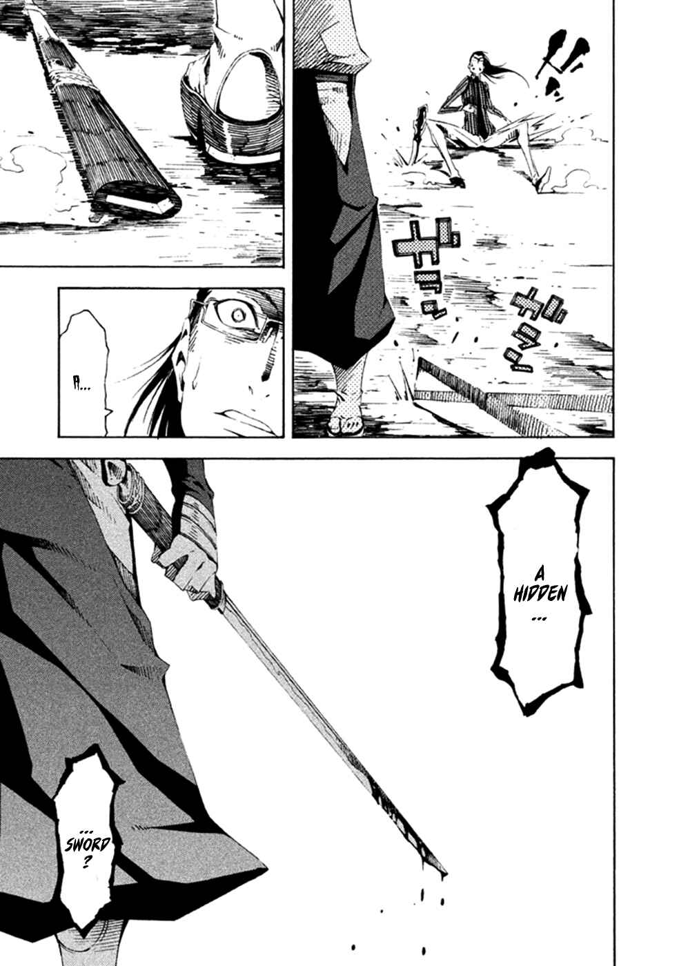 Page 30 Chapter 15 Zerozaki Soushiki no Ningen Shiken