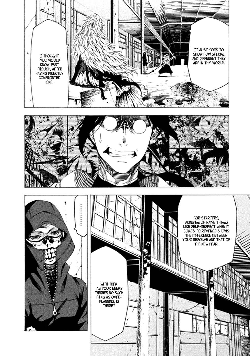 Page 7 Chapter 15 Zerozaki Soushiki no Ningen Shiken