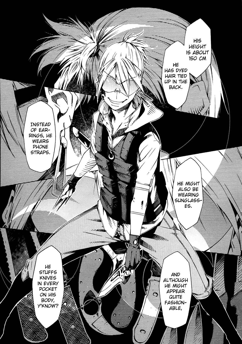 Page 12 Chapter 5 Zerozaki Soushiki no Ningen Shiken