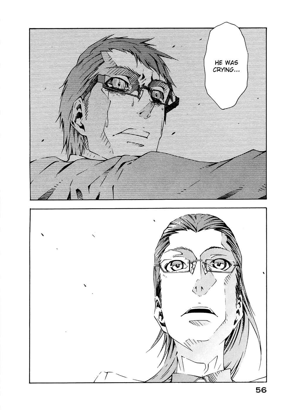 Page 17 Chapter 5 Zerozaki Soushiki no Ningen Shiken