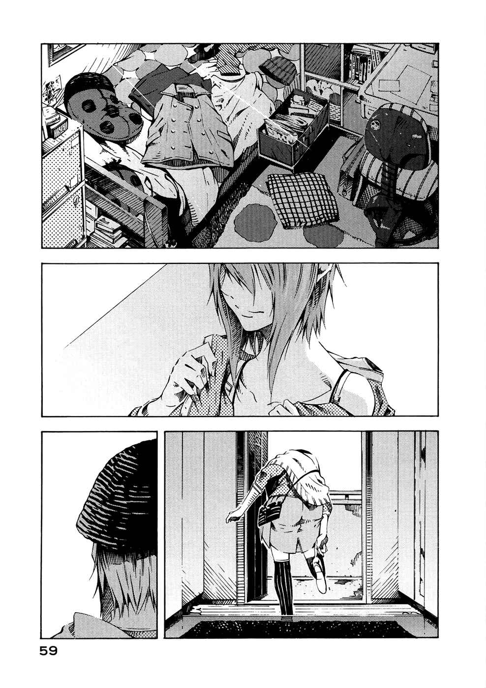 Page 20 Chapter 5 Zerozaki Soushiki no Ningen Shiken