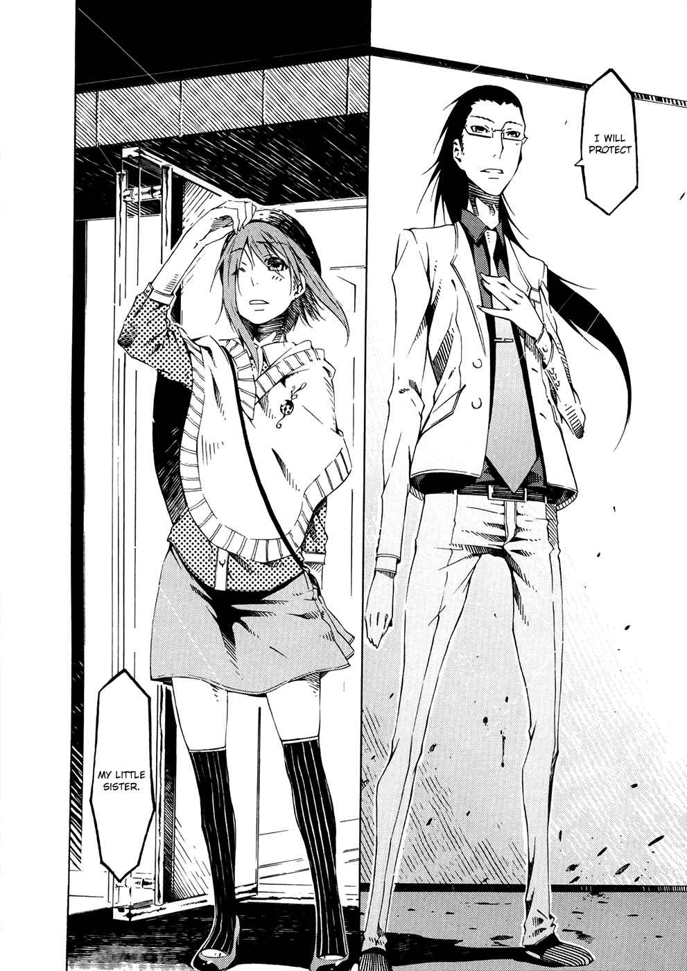 Page 24 Chapter 5 Zerozaki Soushiki no Ningen Shiken