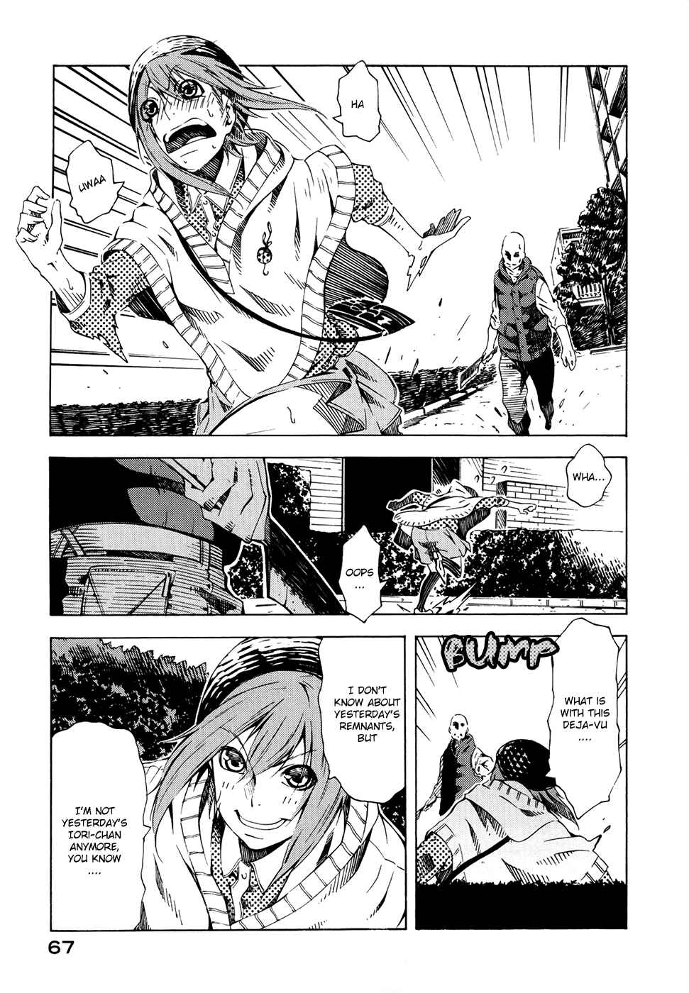 Page 27 Chapter 5 Zerozaki Soushiki no Ningen Shiken