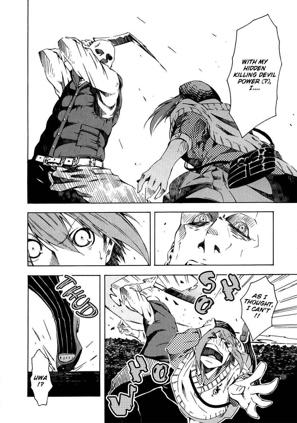 Page 28 Chapter 5 Zerozaki Soushiki no Ningen Shiken