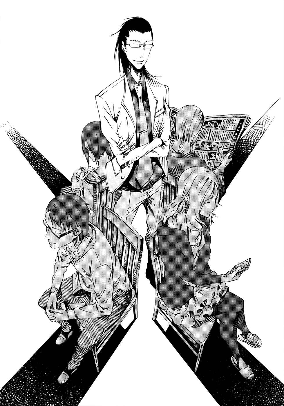 Page 3 Chapter 5 Zerozaki Soushiki no Ningen Shiken