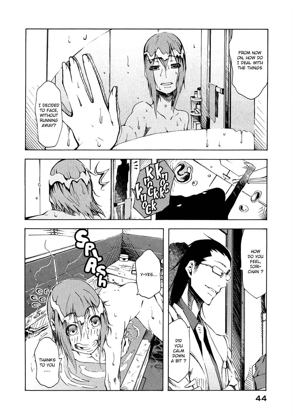 Page 5 Chapter 5 Zerozaki Soushiki no Ningen Shiken