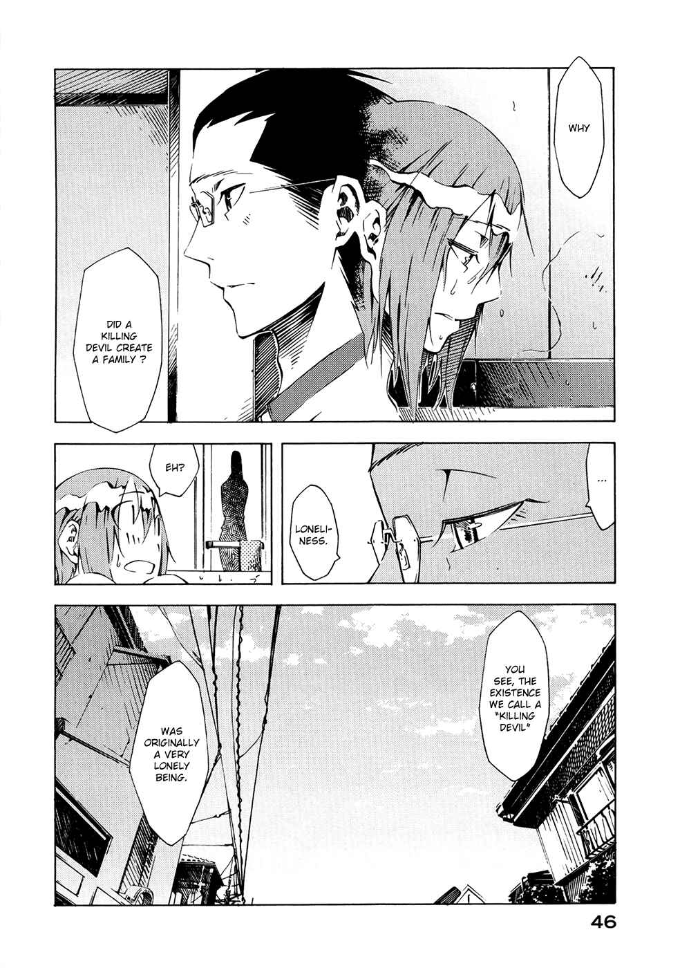 Page 7 Chapter 5 Zerozaki Soushiki no Ningen Shiken