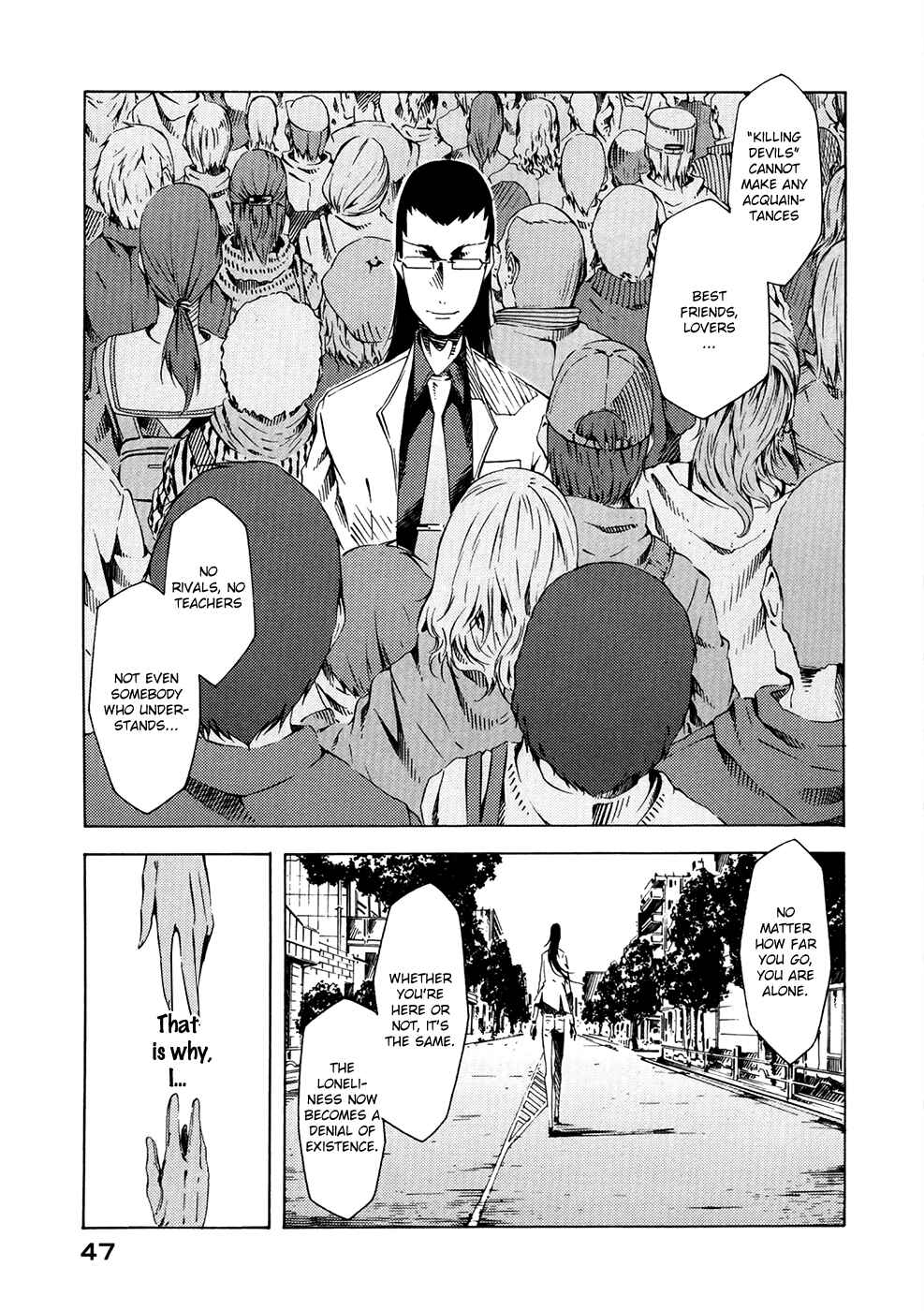Page 8 Chapter 5 Zerozaki Soushiki no Ningen Shiken