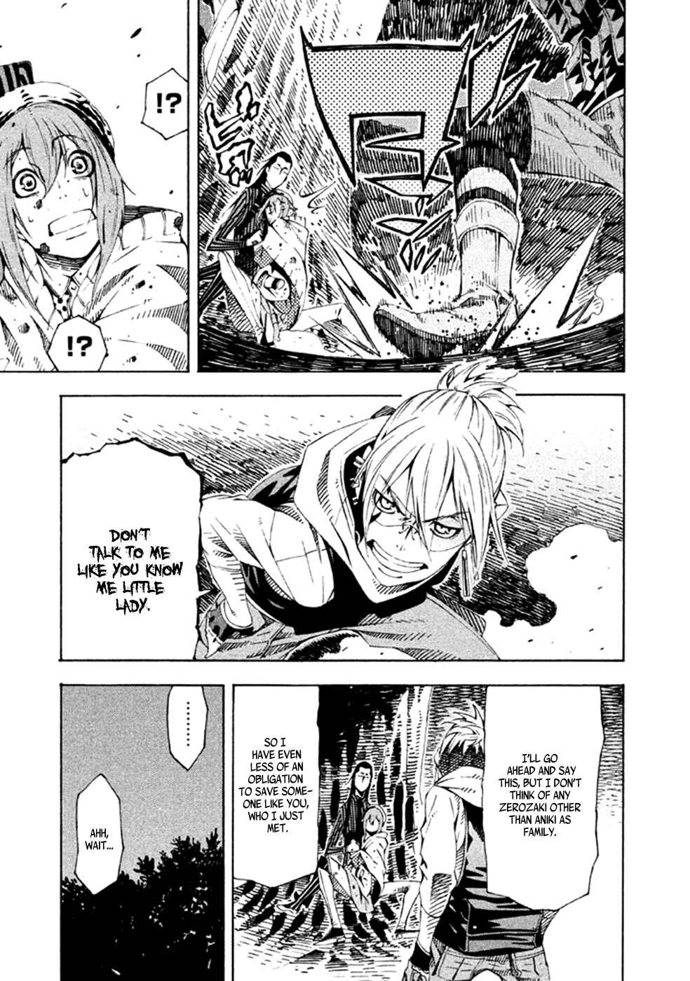 Page 14 Chapter 19 Zerozaki Soushiki no Ningen Shiken
